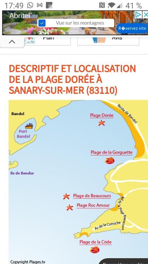 Studio Rdj Terrasse Piscine Sanary Sur Mer Exteriör bild